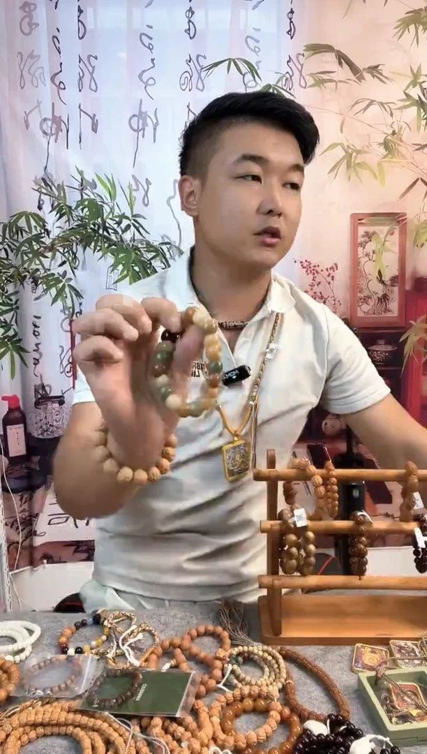 手链菩提猪大肠手串