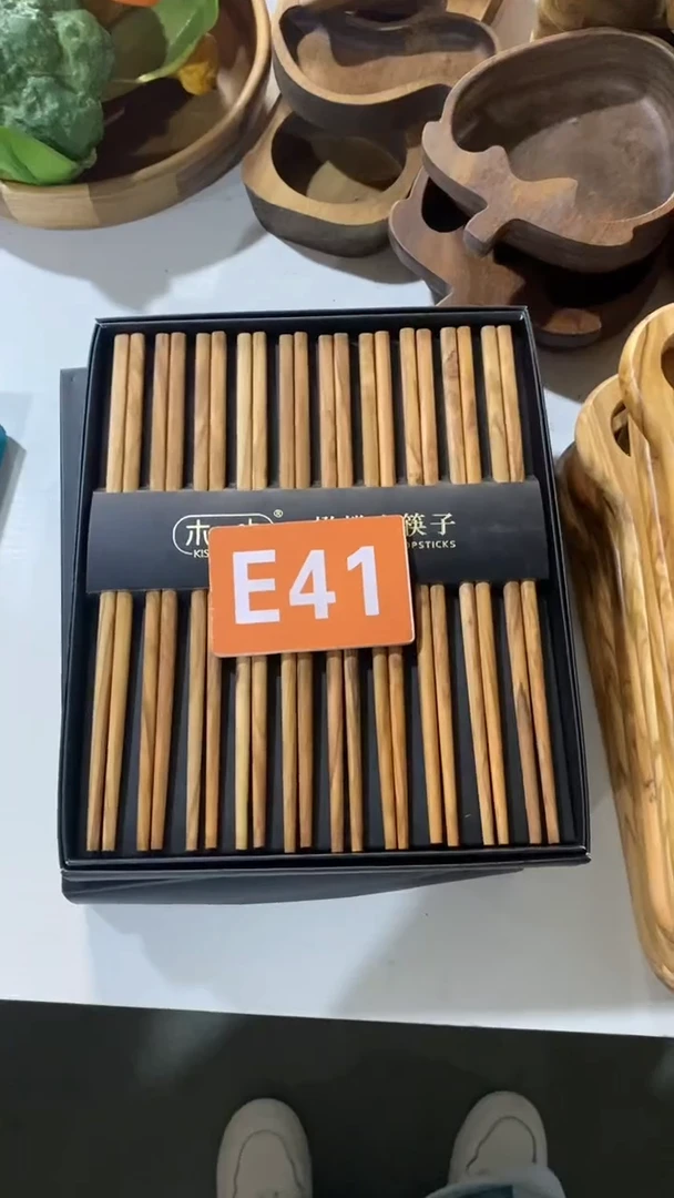 木闪购2025/6/2 E41