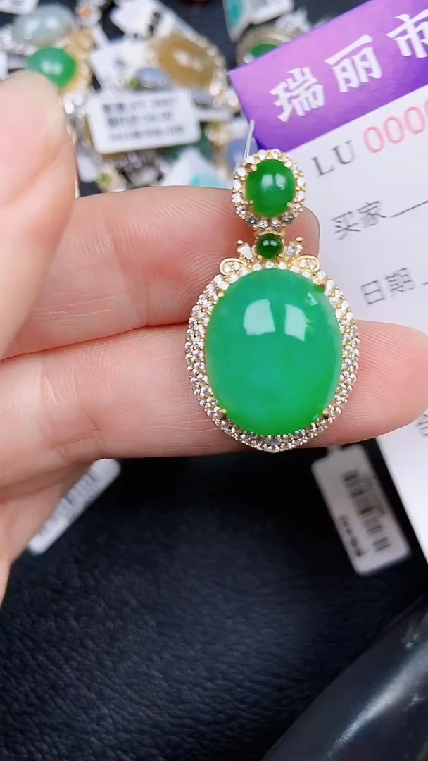 颈饰银S925镶嵌翡翠0973