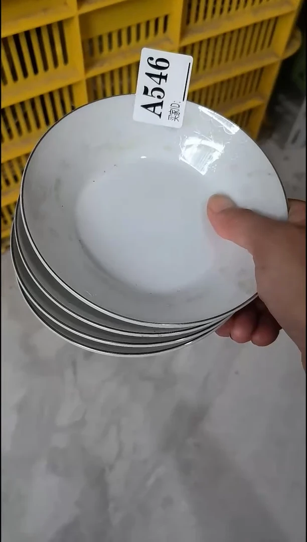 小*人小女人  中古商品 默认瑕疵 满20包邮 完美主义者慎拍