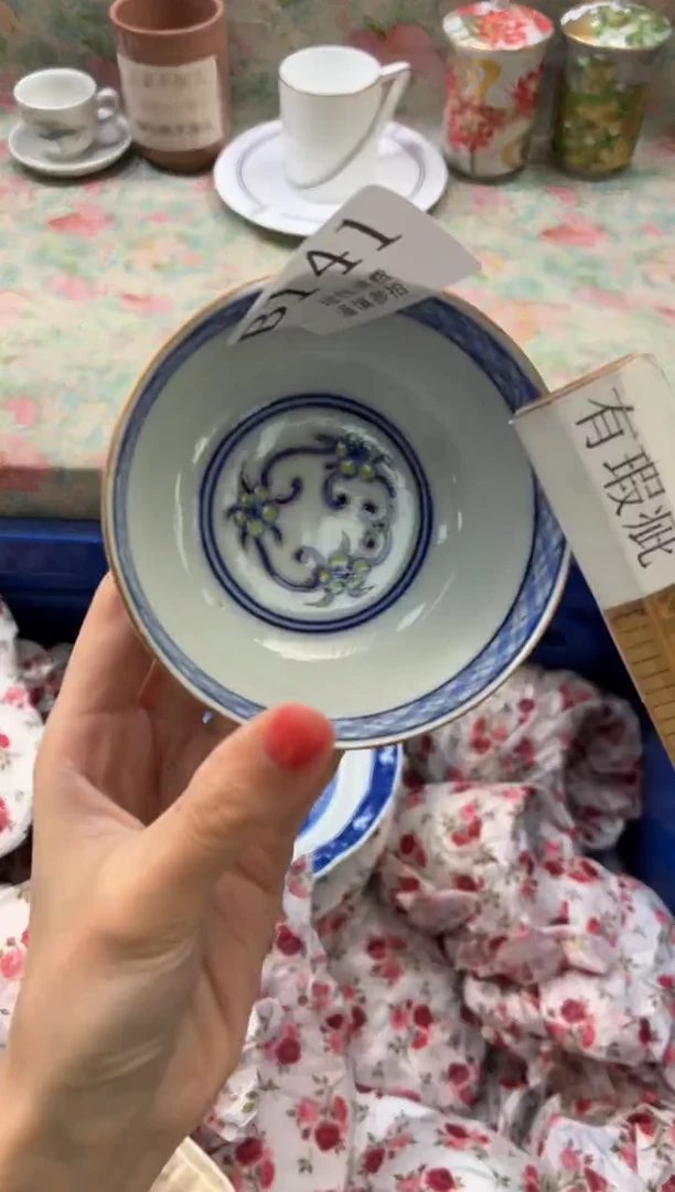 瓷片春**然       B141