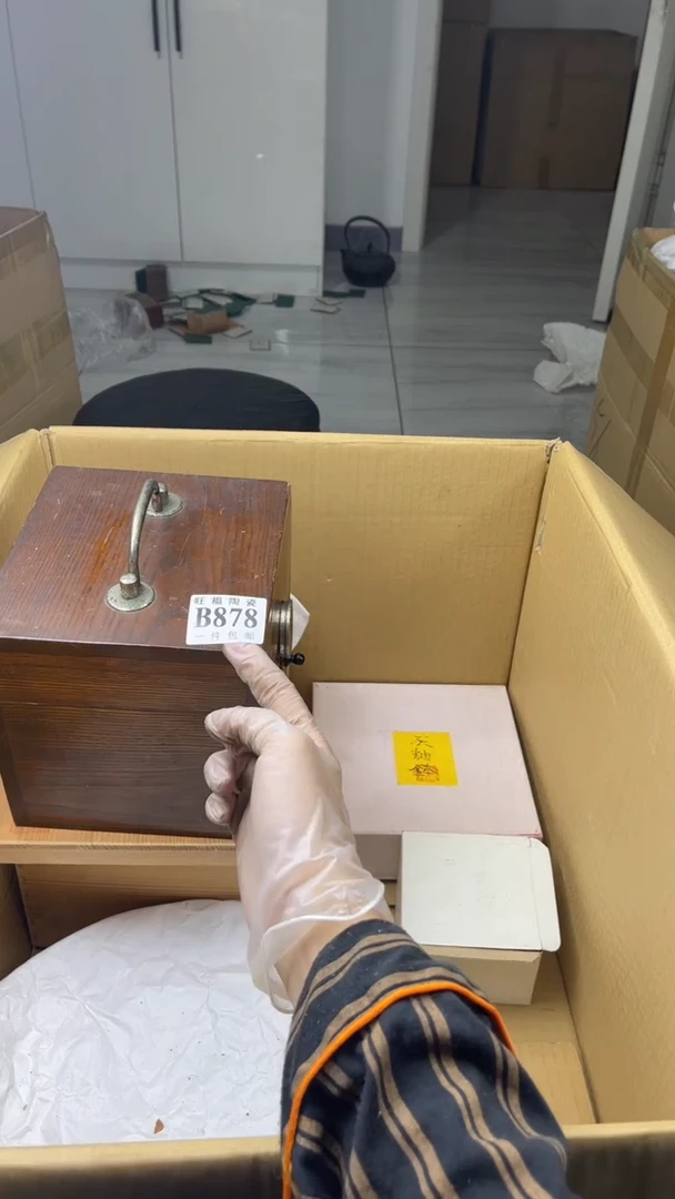 瓷片李*珍旺福家陶瓷一号商品