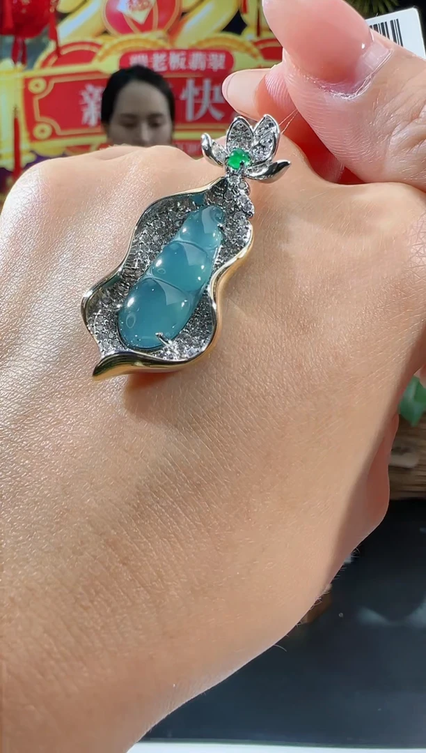 【闪购商品】翡翠吊坠(不含链)合金豆子多样性发一