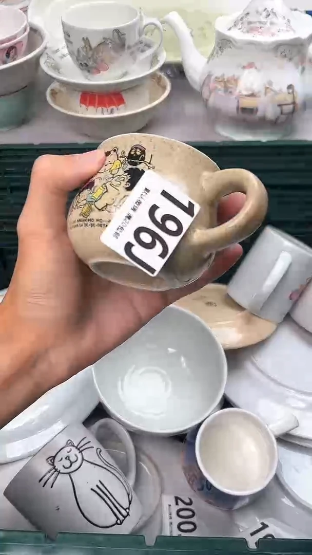 瓷片时**苑196J瓷器瓷器瓷器瓷器