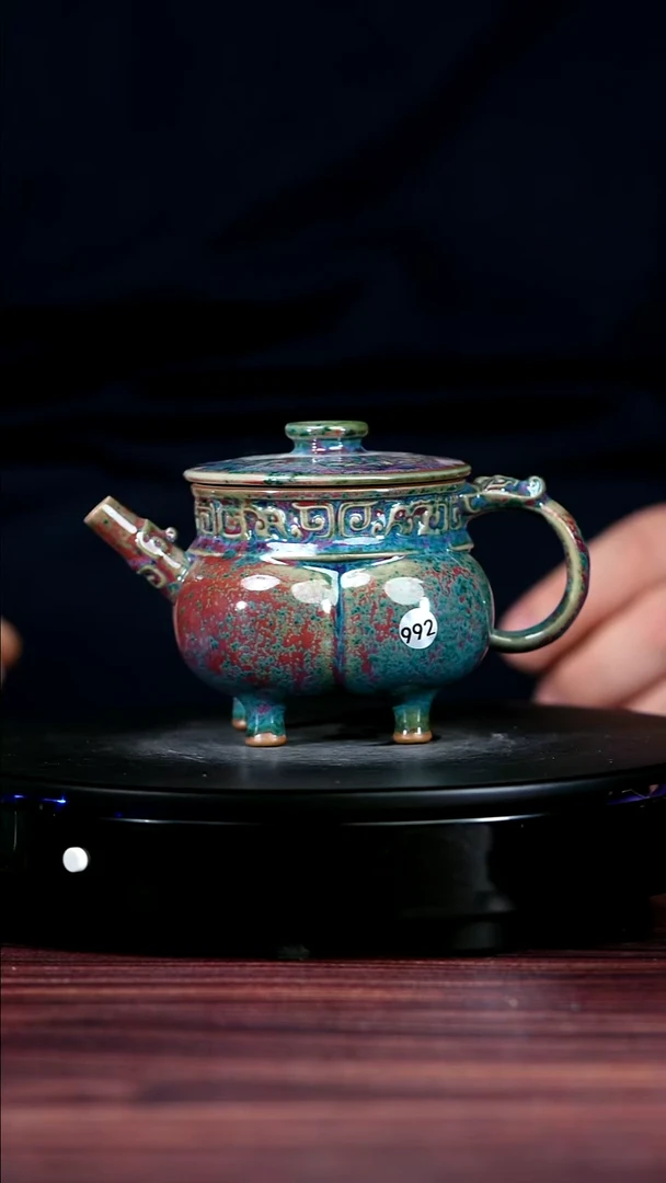 992#于大鹏一级品原矿钧瓷四隅壶