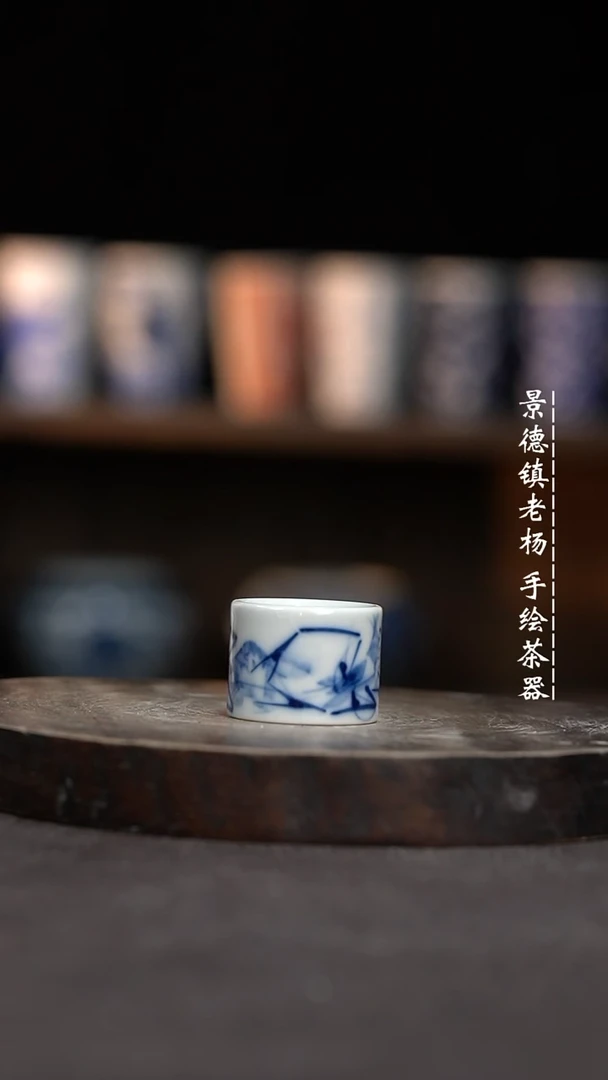 【闪购商品】虾柴窑微瑕福利介意勿拍