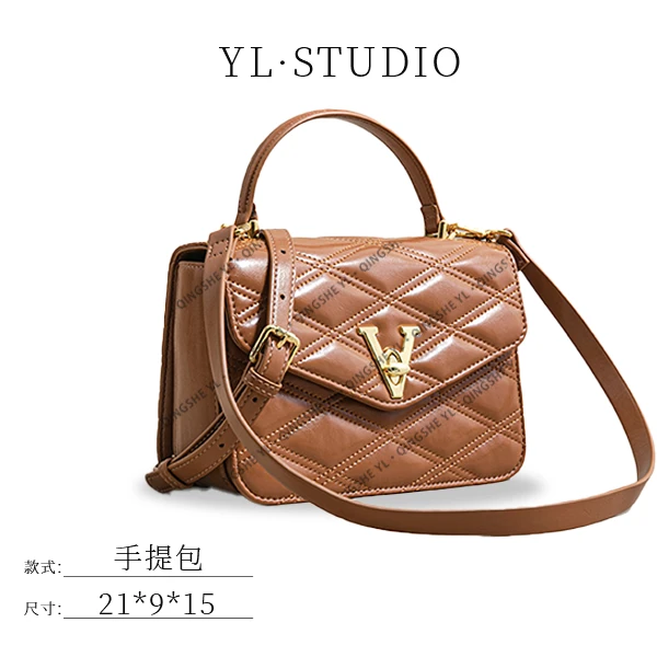 【依琳定制】女士潮流时尚经典气质手拎单肩包SK-83097-浅棕