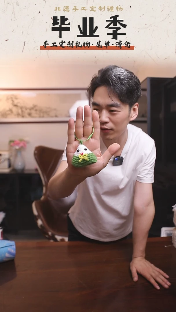 非遗手工定制花束，孤品清仓！！