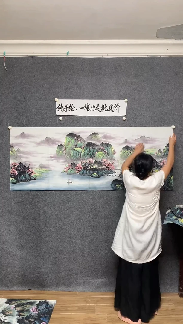 横款淡雅山水画作尺寸180*70