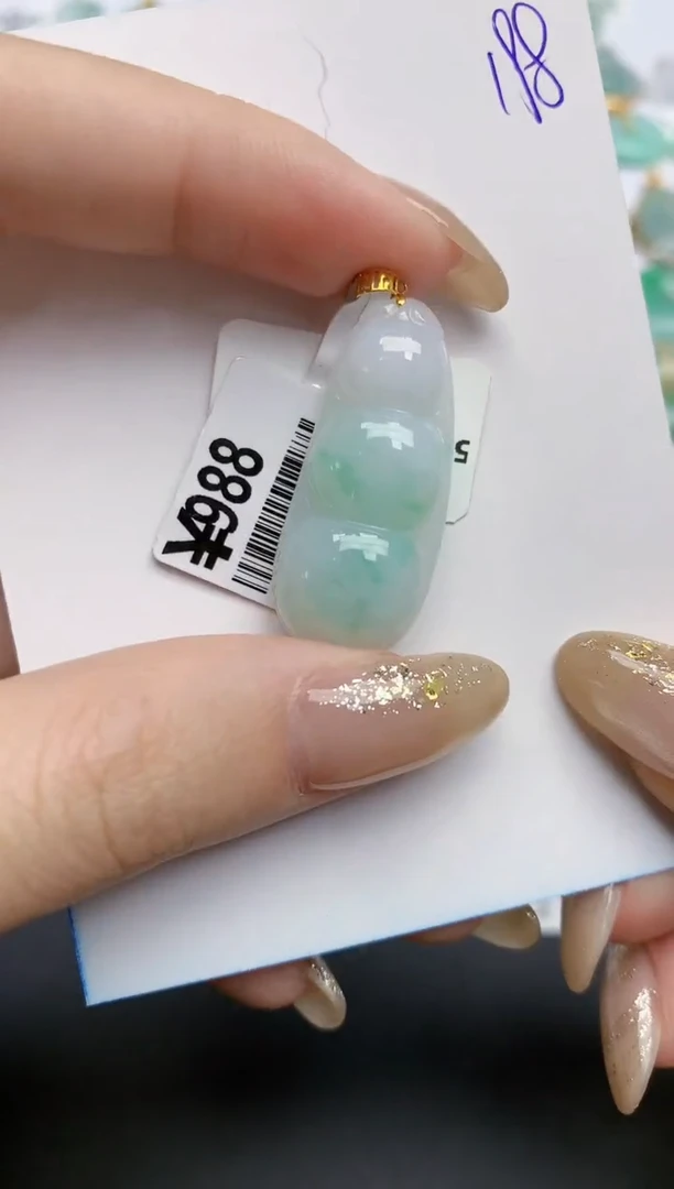 【闪购商品】翡翠颈饰18K金镶嵌天然缅甸翡翠A货