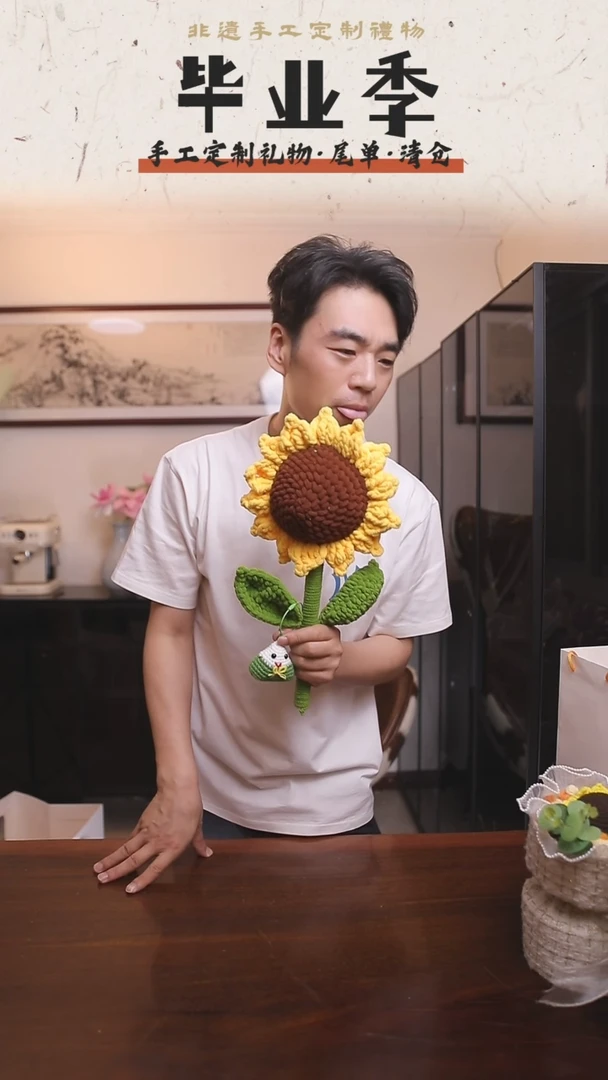 非遗手工定制花束,孤品清仓!!
