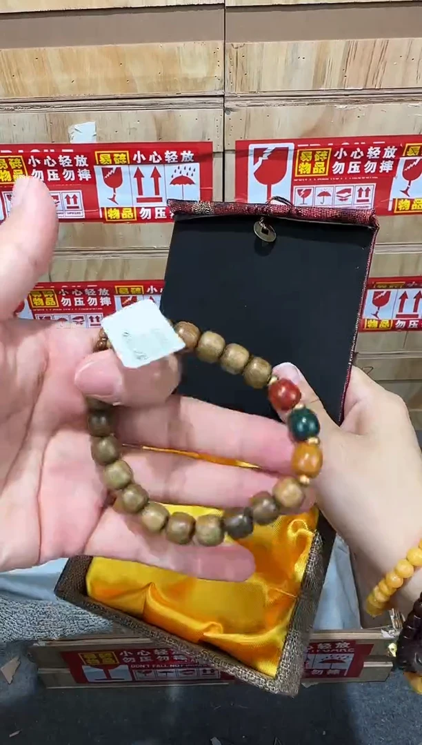 翎光合文玩精品手串-无礼盒-@@YS1776