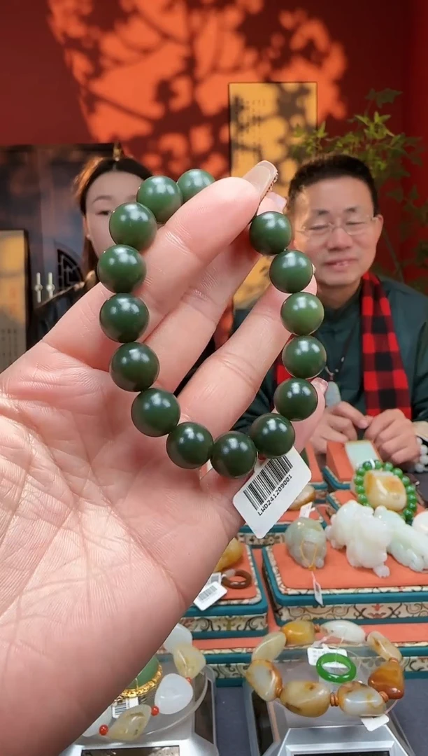 【闪购商品】和田玉手串未镶嵌手串卡12