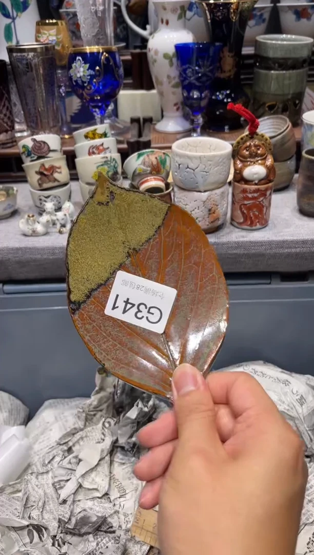 瓷片乙***? 闪购商品专用链接