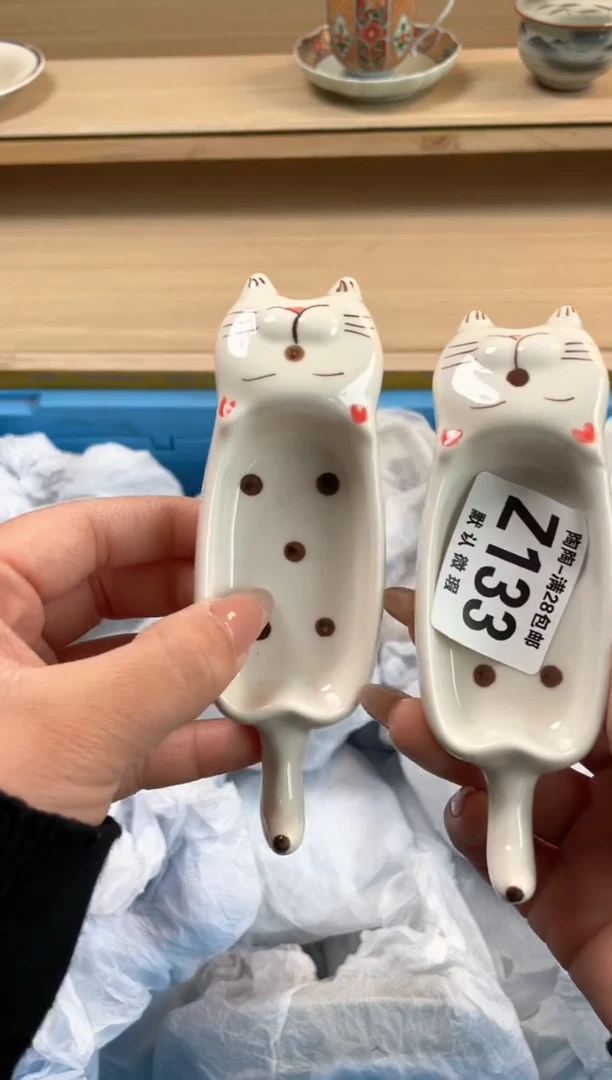 【闪购商品】杯瓷器瓷器瓷器瓷器Z133