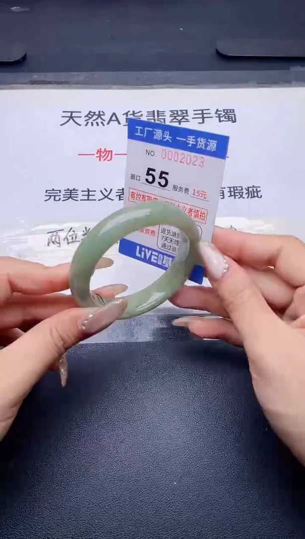 未镶嵌手镯翡翠翡翠手镯未镶嵌
