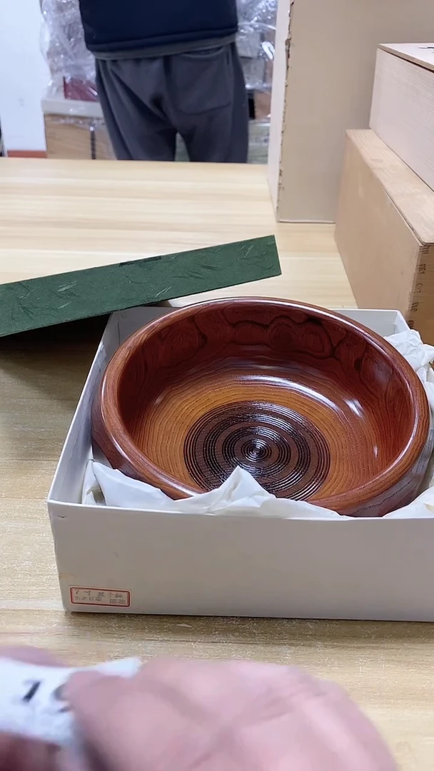 【闪购商品】瓷片194观器轩欢迎您