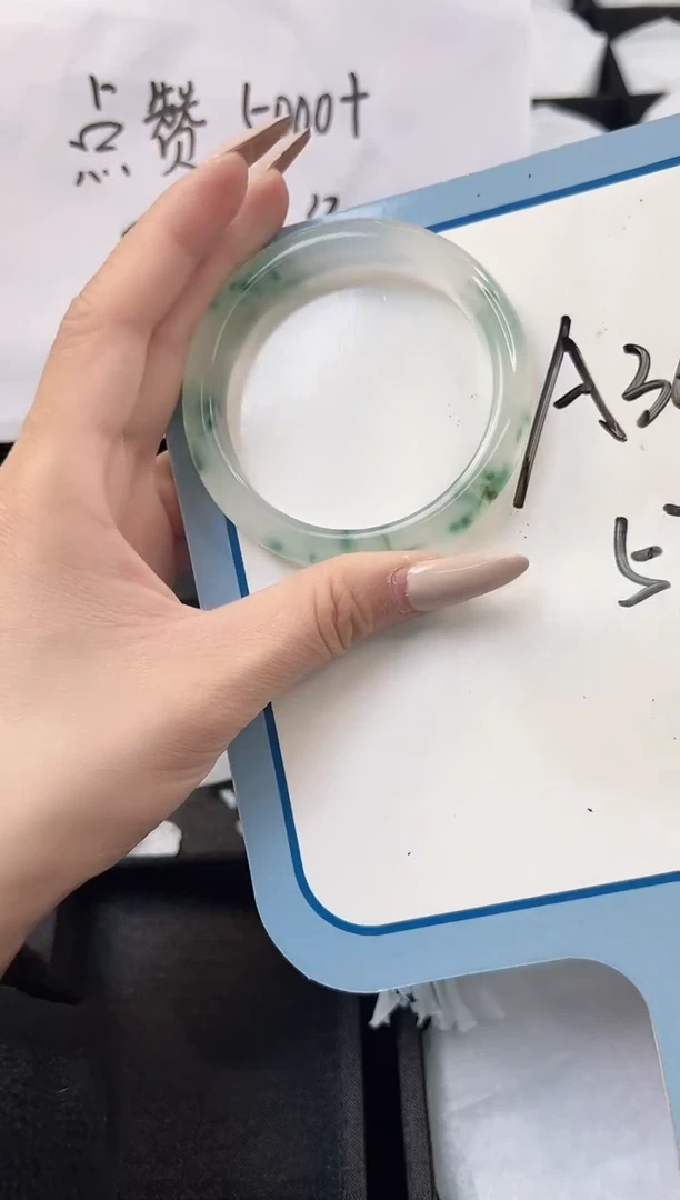 未镶嵌手镯石英质玉57圈口A36