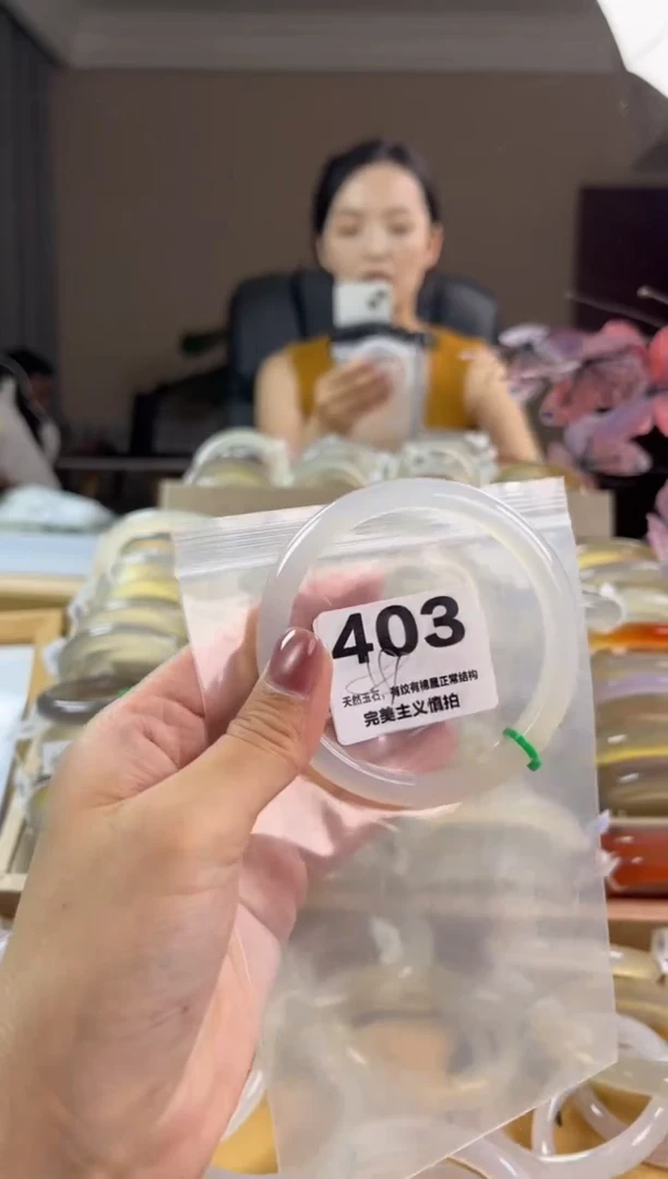 玛瑙/玉髓手镯未镶嵌403