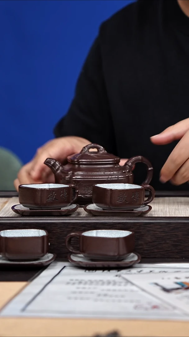 茶壶紫砂47
