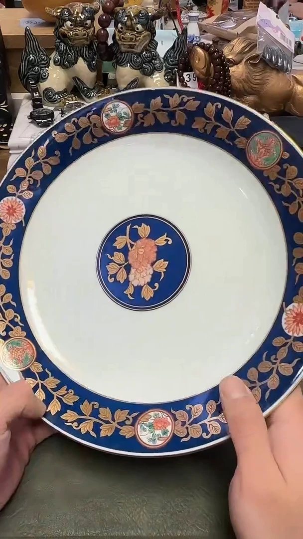 897····带款大盘