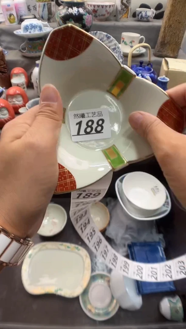 瓷片游***活188