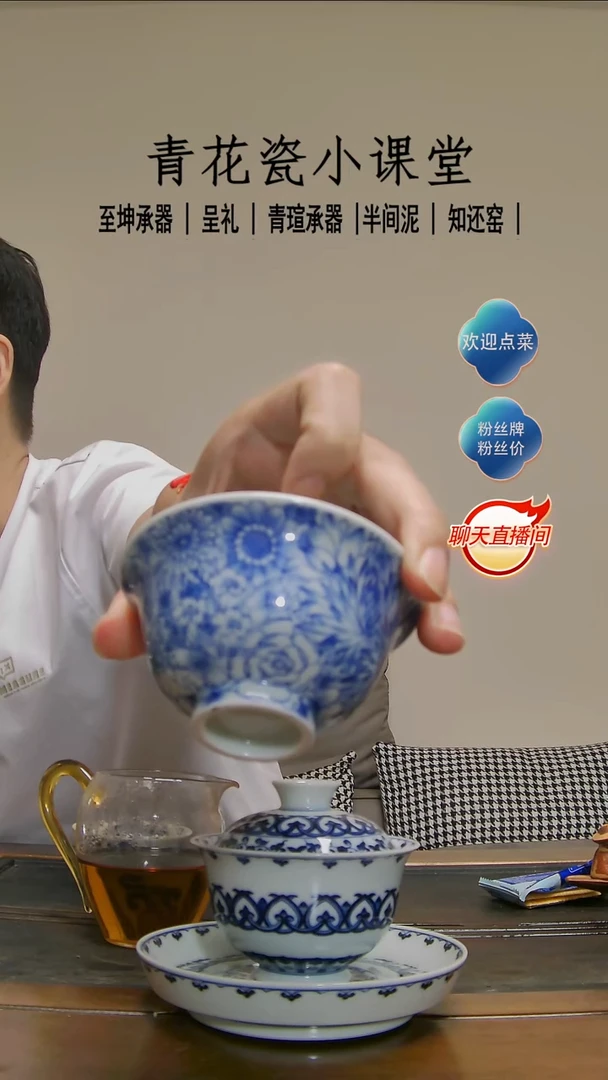 【福利】万花小压手