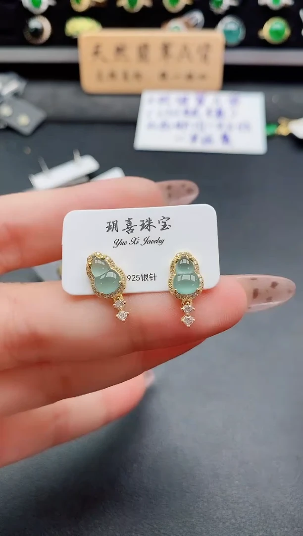 银S925镶嵌戒指翡翠1