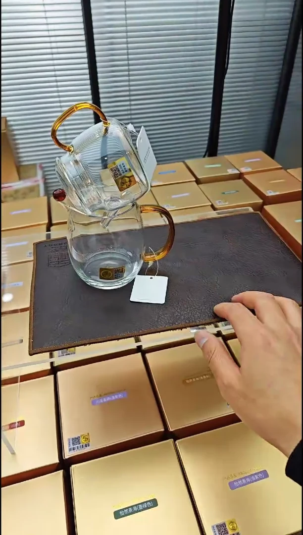 【闪购商品】禾器澄然茶海加言卿壶琥珀色金标