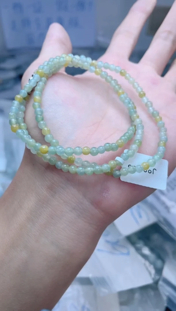 未镶嵌定制翡翠珠串