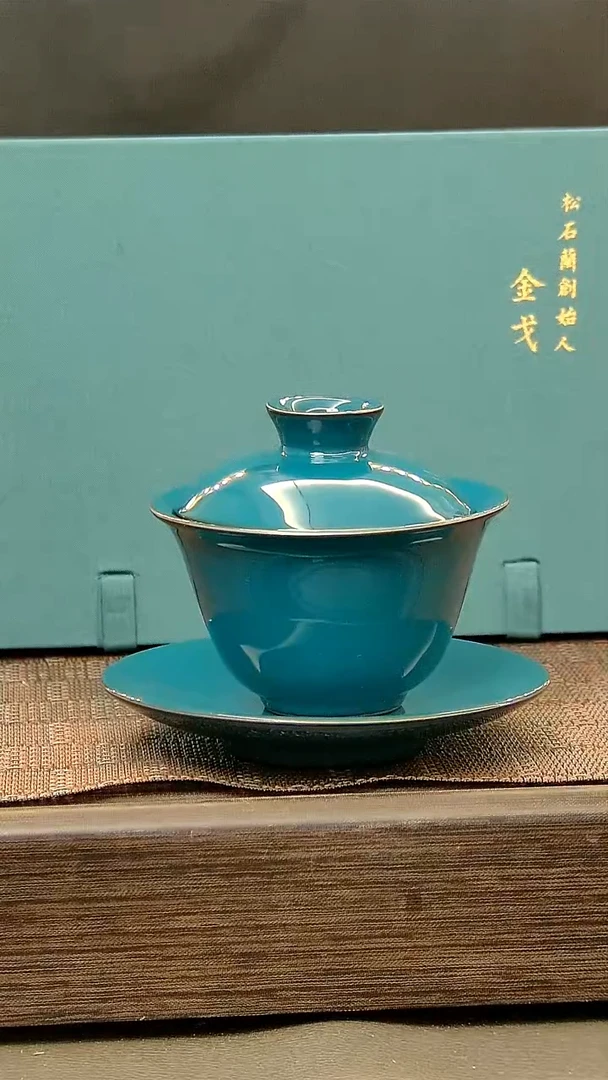 茶盏564=.。。。。。。。。
