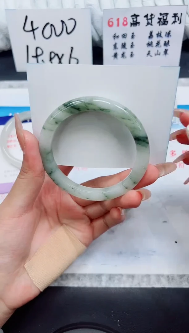 石英质玉手镯未镶嵌A188-58.8