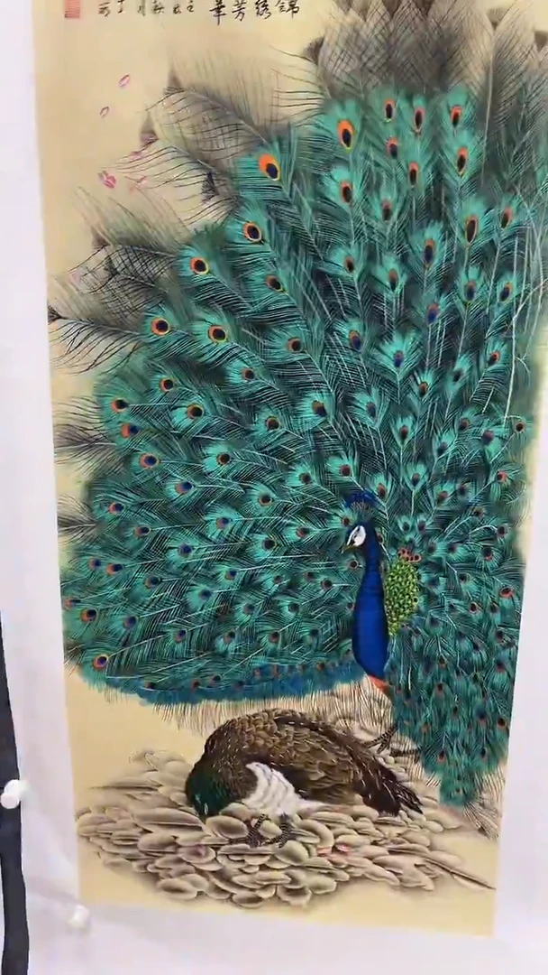 联诺书画字画年画A47
