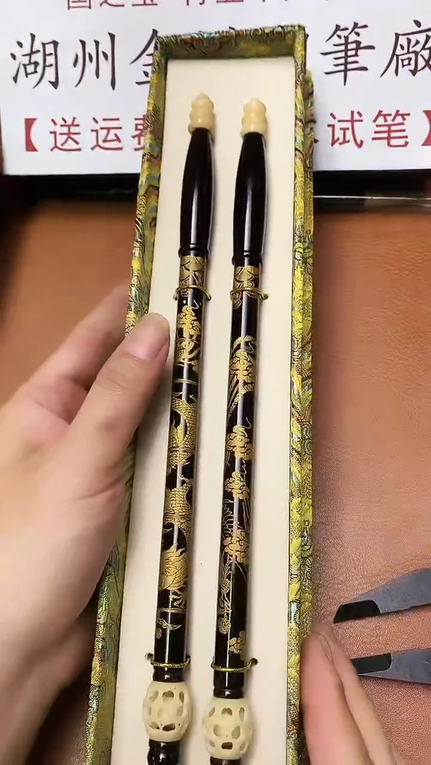 黑檀带帽组合对笔套装