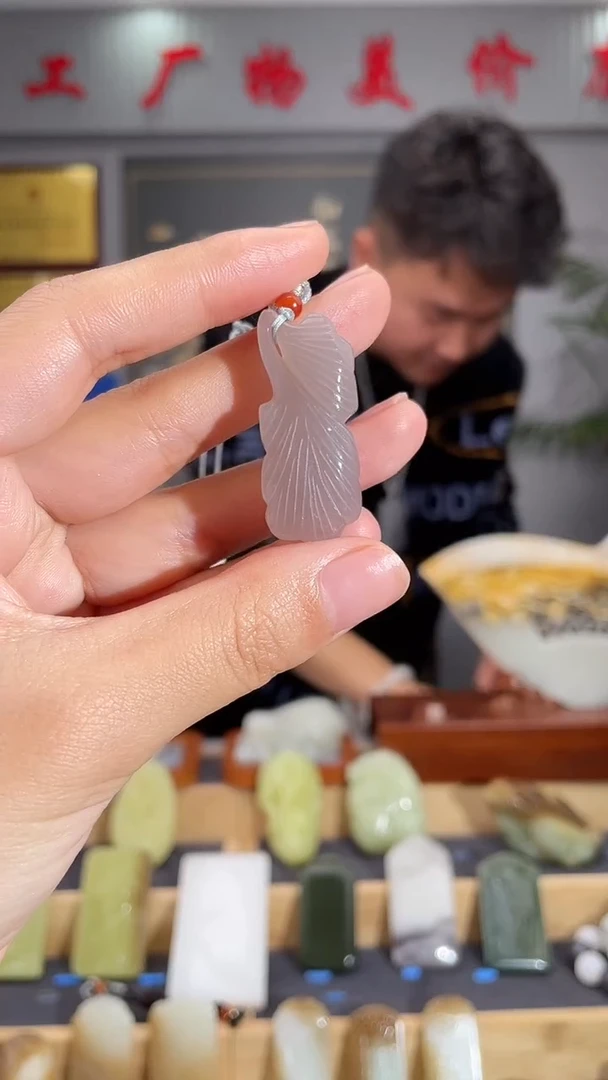 【闪购商品】和田玉颈饰未镶嵌拍一发一 多样性发货