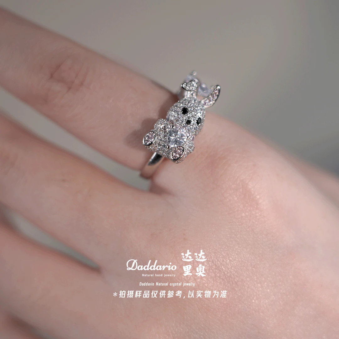 合金戒指 芒兔｜合金满钻粉色小兔子戒指