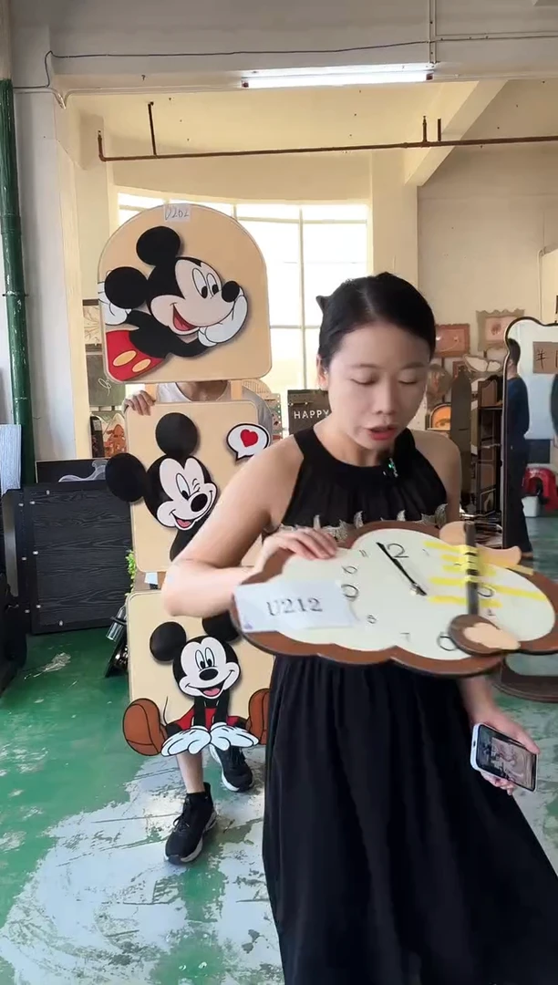 横款果果微瑕闪购U212