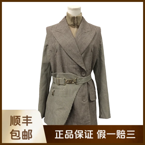 妃鱼/芬迪/羊毛/外套/95新/沐十23