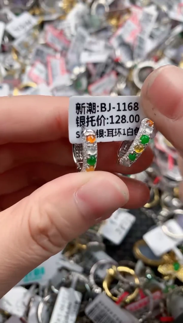 银S925镶嵌戒指翡翠12         8