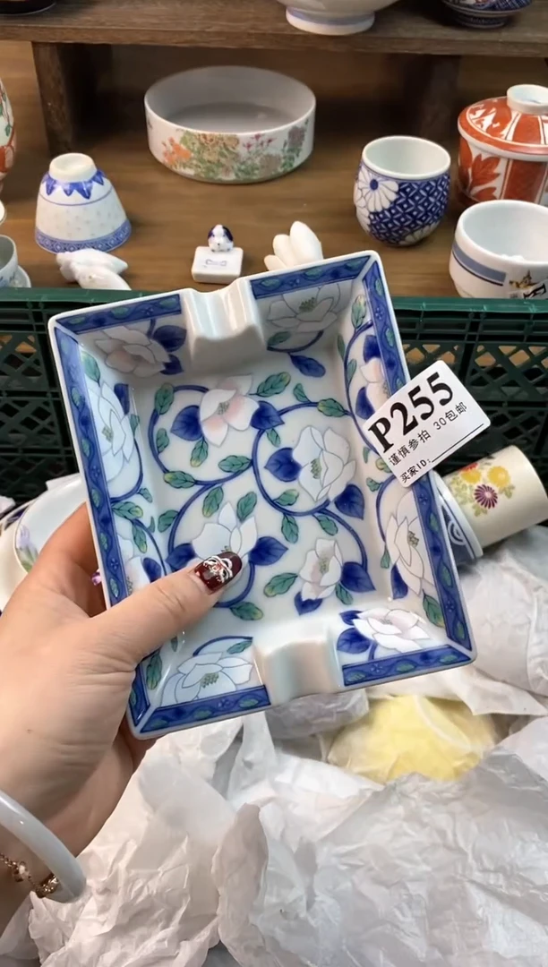 【闪购商品】瓷片[○･｀Д´･ ○]