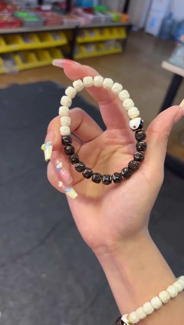 菩提根/象牙果吊坠  8mm椰蒂无相太极