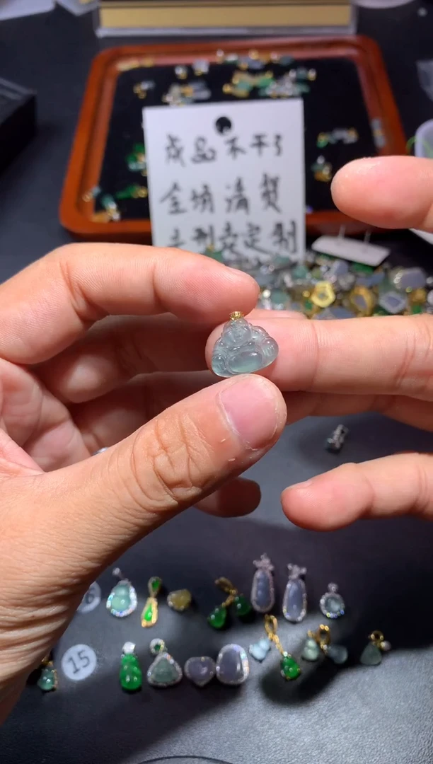 吊坠(不含链)18K金镶嵌翡翠添*添1
