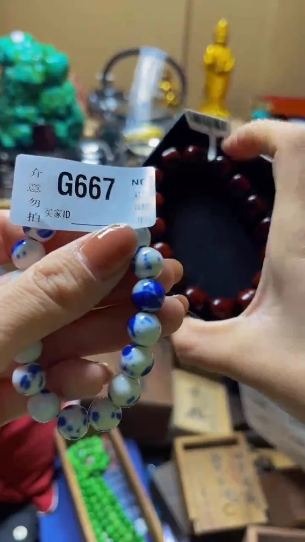 云*鹤陶瓷手串直播专属G667