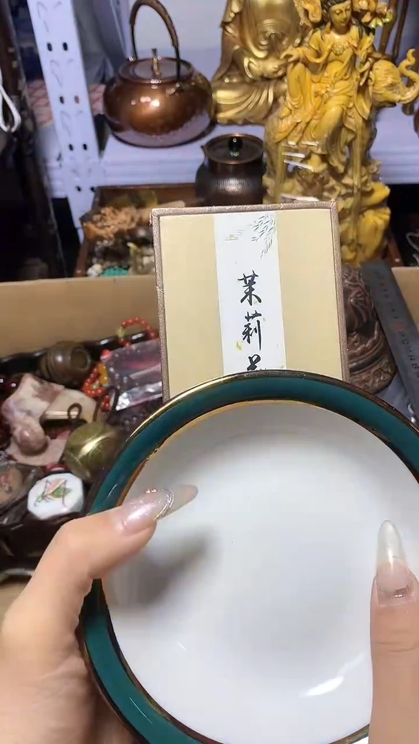 【闪购商品】瓷器瓷片瓷器瓷片