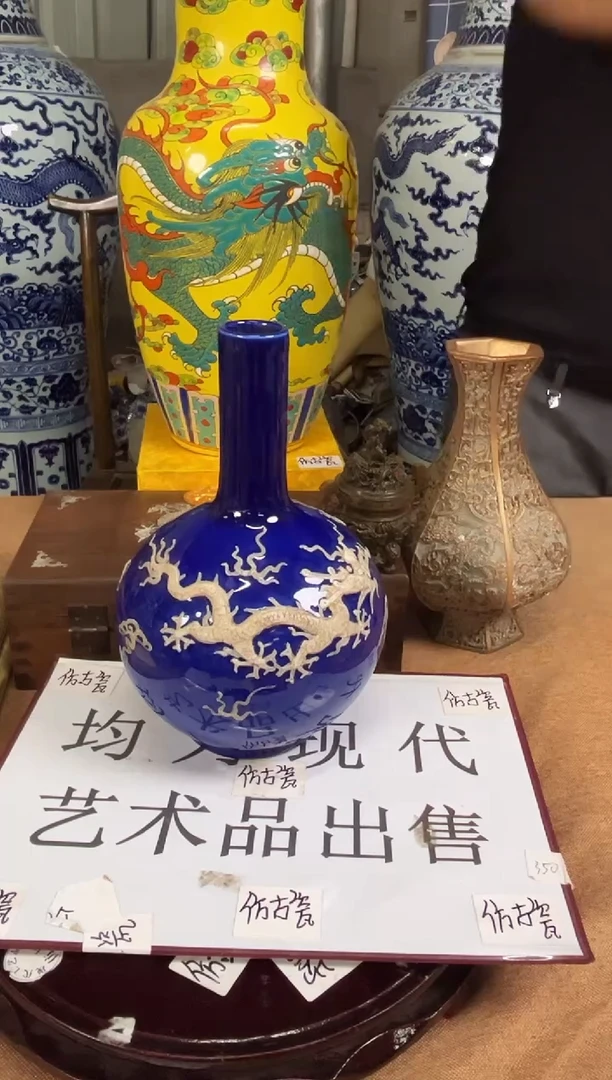 摆件现代艺陶瓷S487