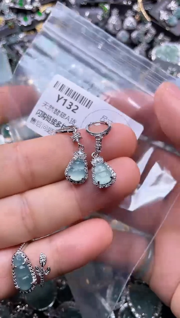 【闪购商品】翡翠颈饰未镶嵌Y132耳扣