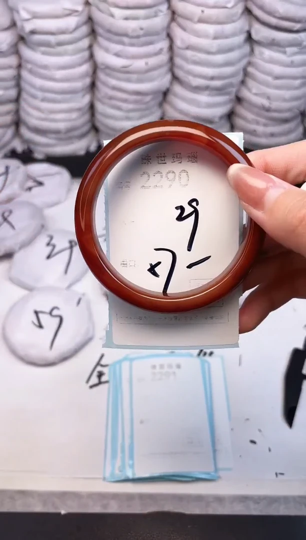 手镯玛瑙/玉髓未镶嵌2290