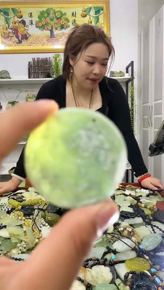 岫玉未镶嵌挂件