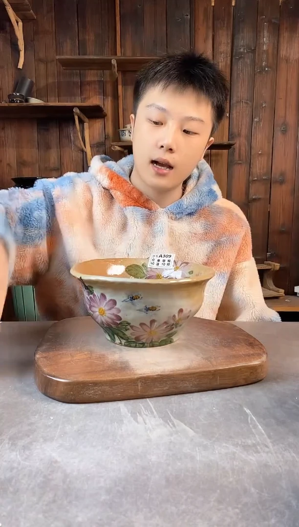 碗309瑕，开窑上新，好物出窑！