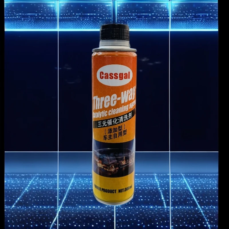 三元催化清洗剂1瓶